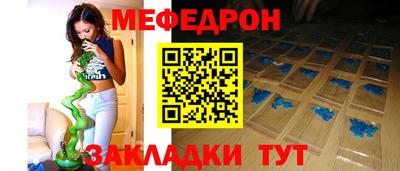 героин Можайск