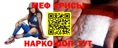 метадон Моздок