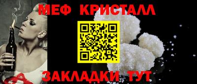 дурь Малгобек