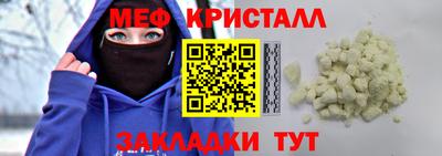 скорость mdpv Малоярославец