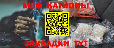 скорость mdpv Малоярославец