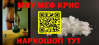 ECSTASY Можга