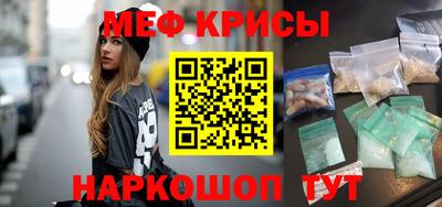 дурь Малгобек