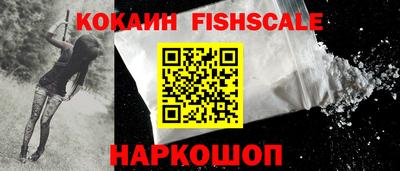 метадон Моздок