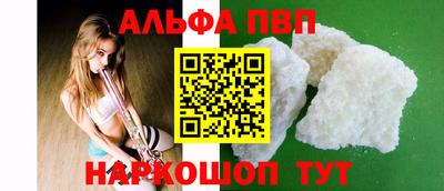 дурь Малгобек