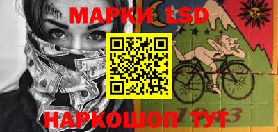 героин Можайск