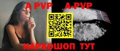 дурь Малгобек