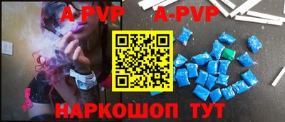 COCAINE Мариинск