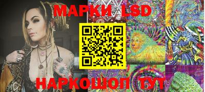 COCAINE Мариинск