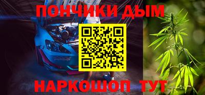скорость mdpv Малоярославец
