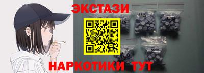дурь Малгобек