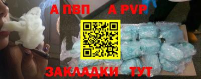 метадон Моздок