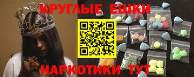 скорость mdpv Малоярославец