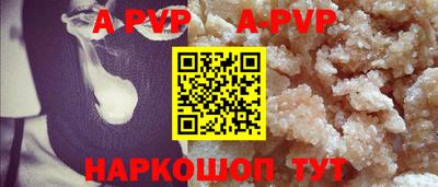 метадон Моздок
