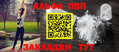 скорость mdpv Малоярославец
