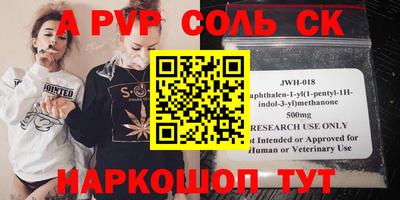 метадон Моздок