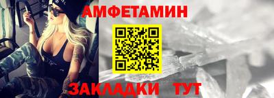 героин Можайск