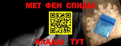 дурь Малгобек