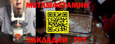 скорость mdpv Малоярославец