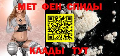 скорость mdpv Малоярославец