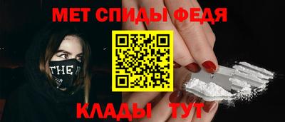 COCAINE Мариинск
