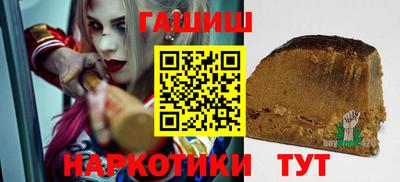 героин Можайск