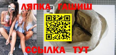 дурь Малгобек