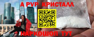 дурь Малгобек