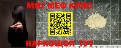 героин Можайск