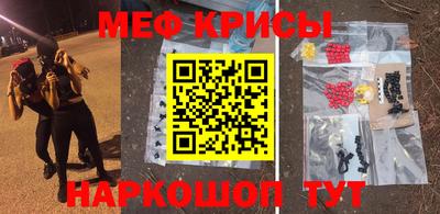 COCAINE Мариинск