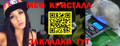 героин Можайск