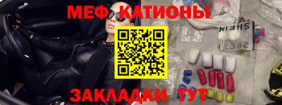 метадон Моздок