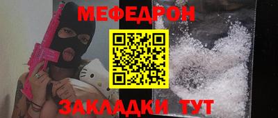 дурь Малгобек